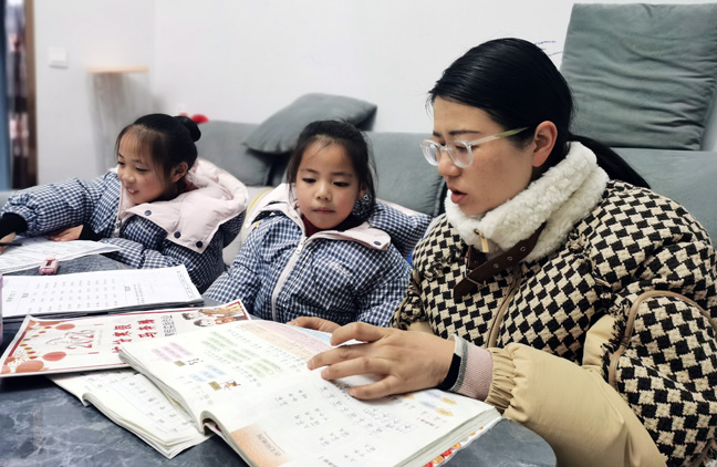 1770002356951721.jpg 5053.jpg