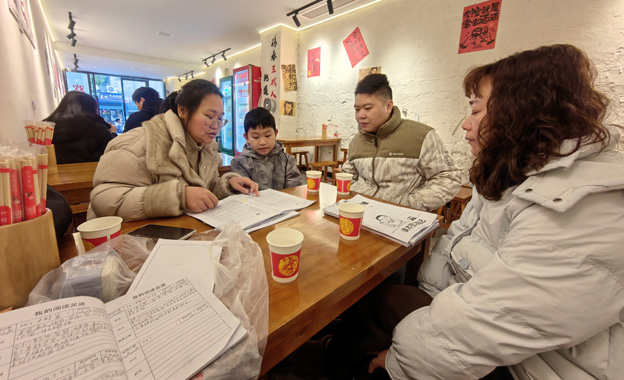 1770002388605366.jpg 5103.jpg