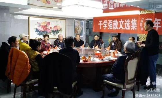 1770013465697331.jpg 3a5c0e1a6d02b8bf9763effc12697118_副本.jpg