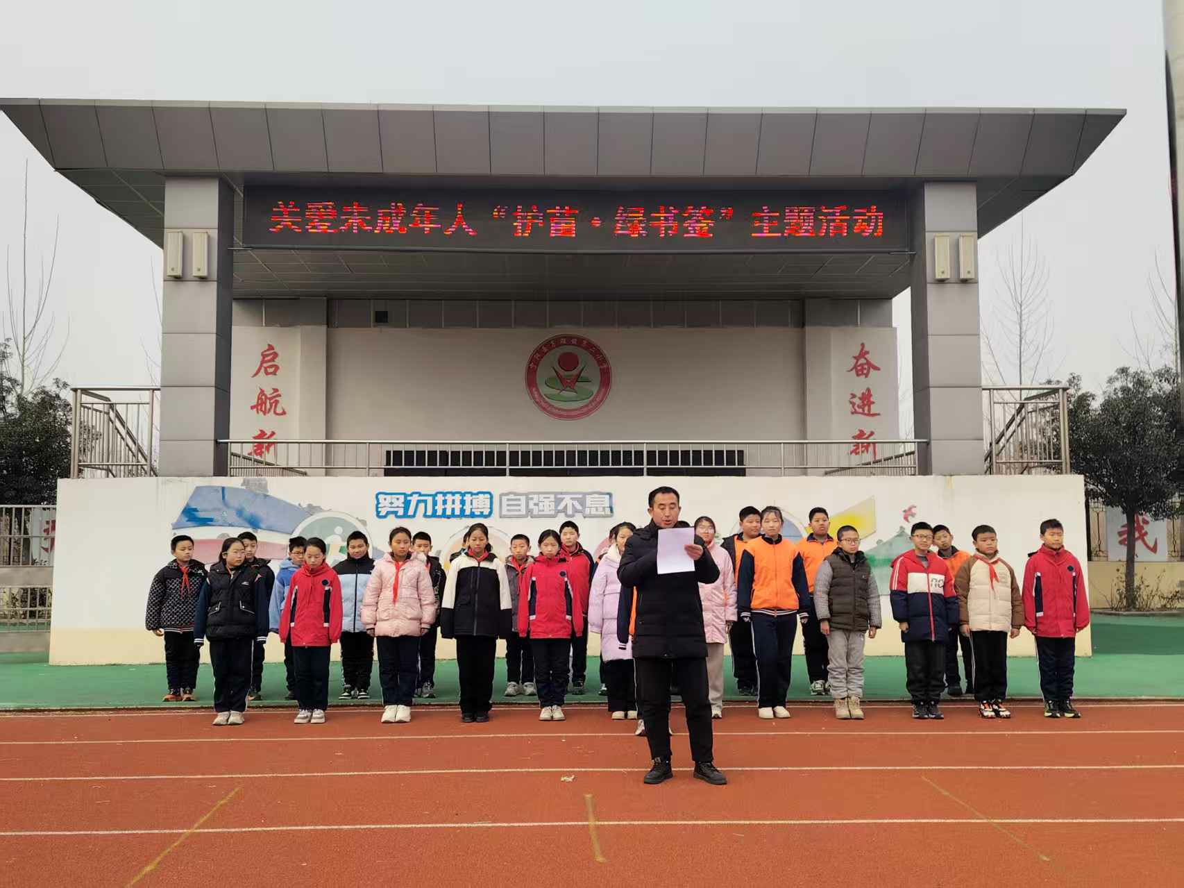 1770015442688429.jpg 2.jpg