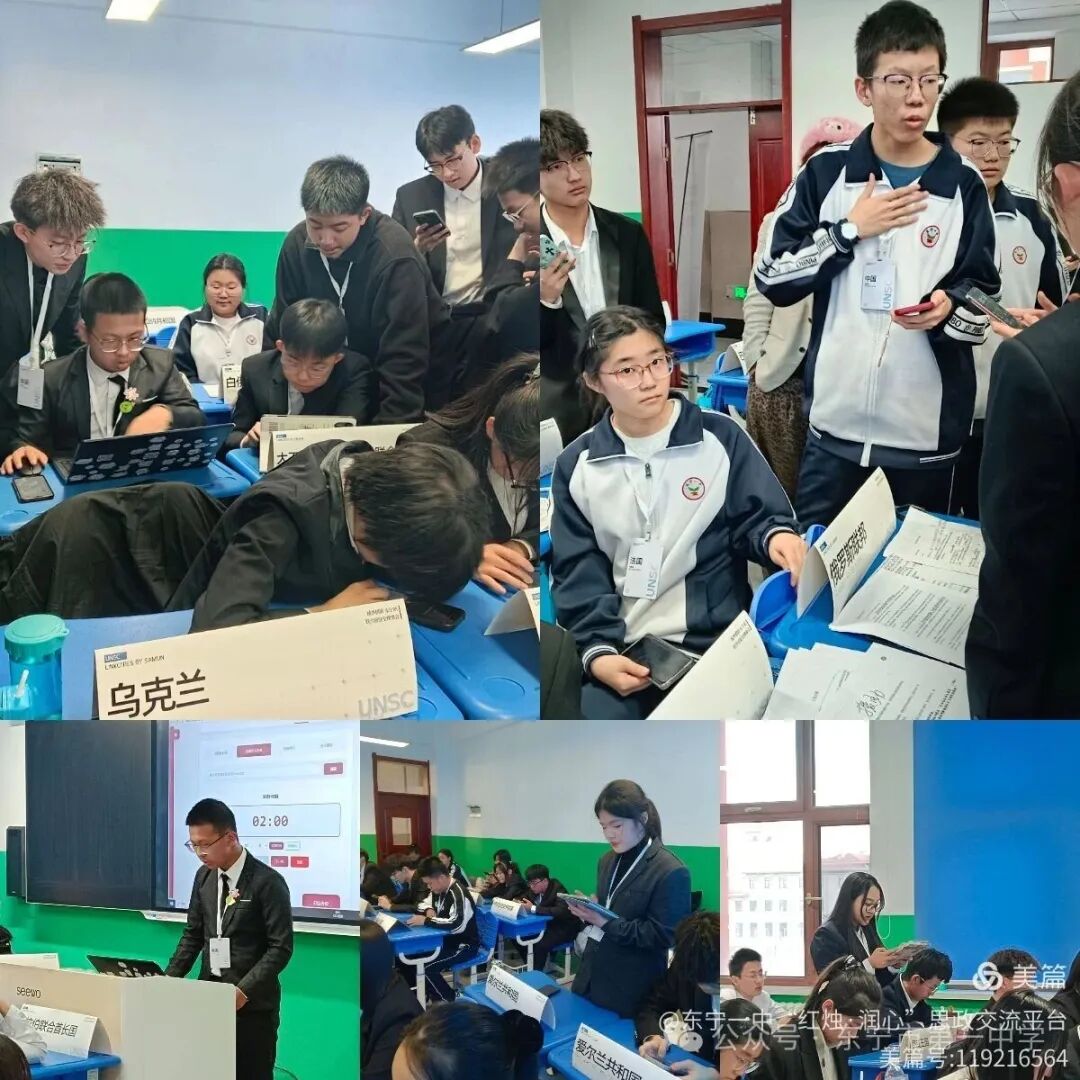 1770015717478815.jpg 3.jpg