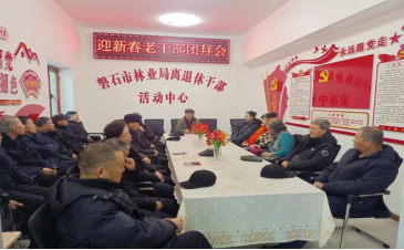 1770017656610052.png 微信图片_20260202153334_1966_138.png