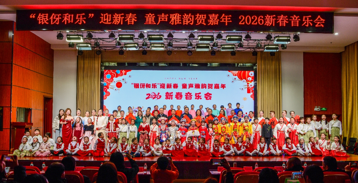 1770018026579866.png 微信图片_2026-02-02_152822_756.png