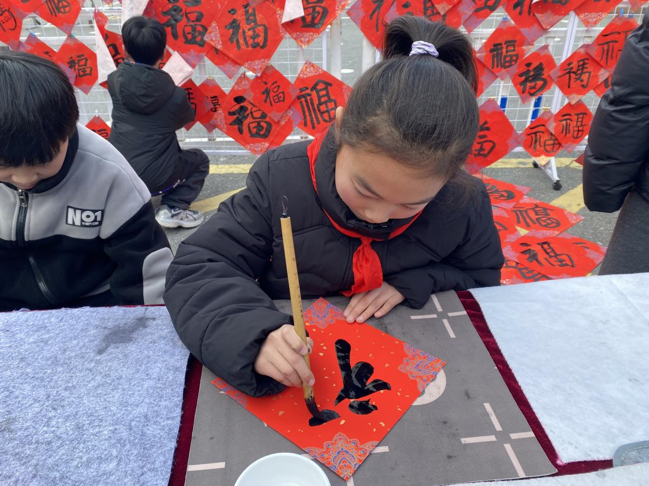 1770020570991144.png 泗城校福3.png