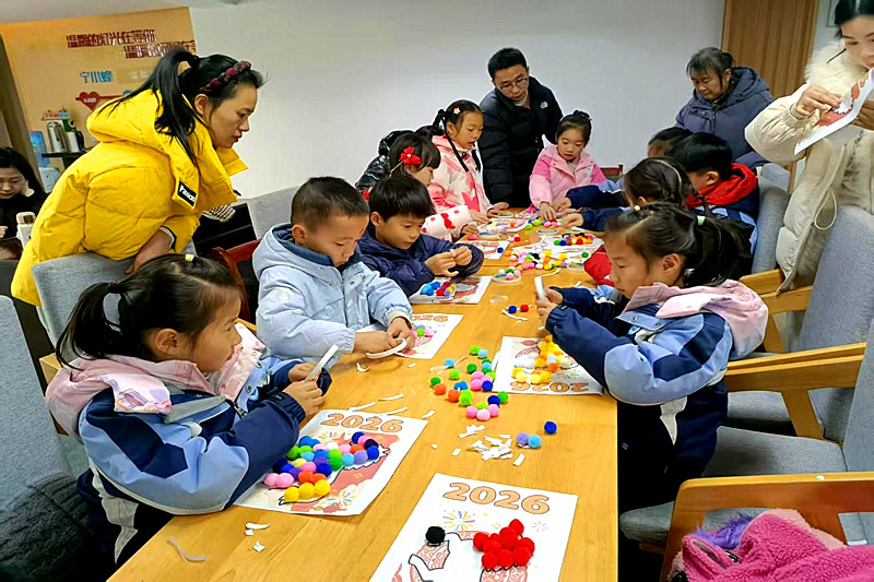 1770021924371496.jpg 江苏省南京市浦口区江浦街道人民桥社区关工委开展“童趣腊八,温暖童心”主题活动.jpg