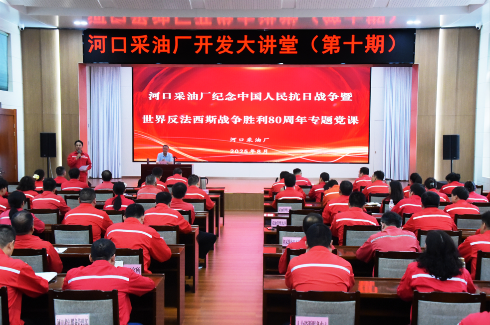 1770022084431964.png 2.png