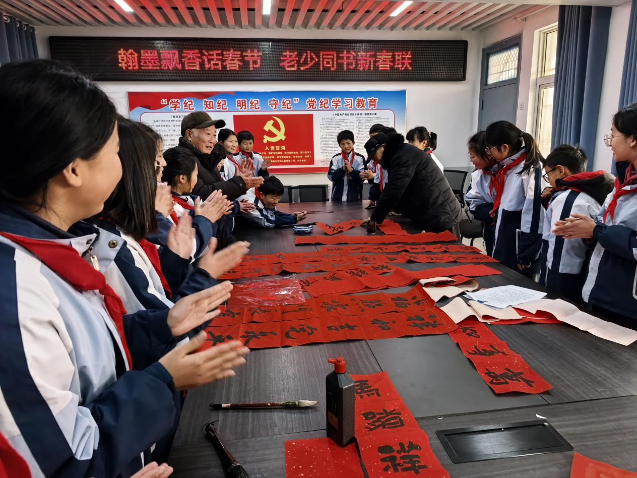 1770022430615432.png 大路校书3.png