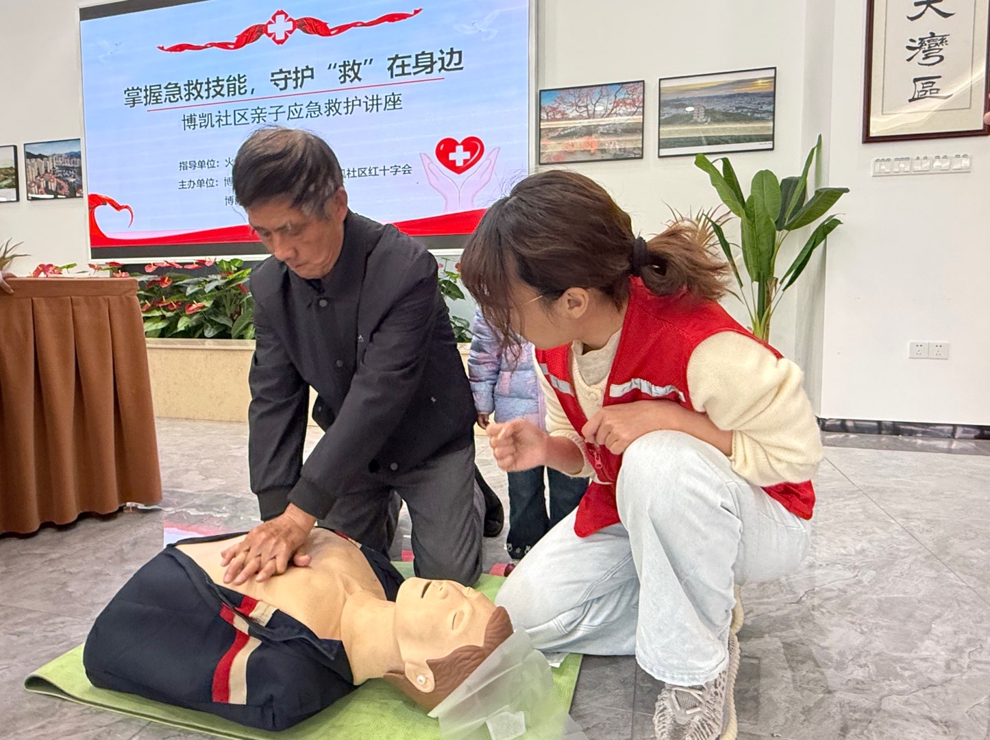 1770024658485044.jpg 微信图片_20260126113104_41_3.jpg