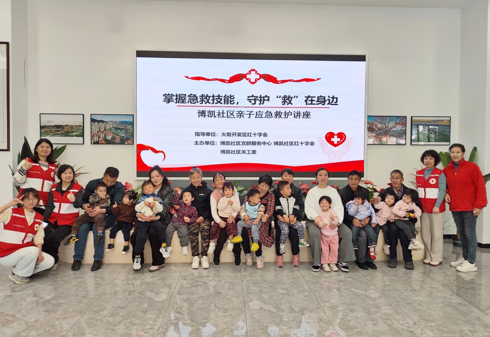 1770024669474294.jpg 微信图片_20260126113105_42_3.jpg