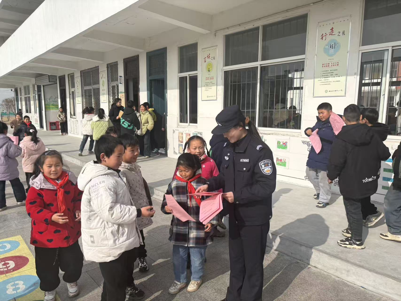 1770035184411584.jpg 微信图片_20260202195550_5_2.jpg