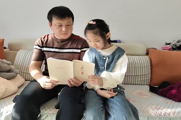 1770067983357946.jpg 微信图片_20260131095337_412_3.jpg