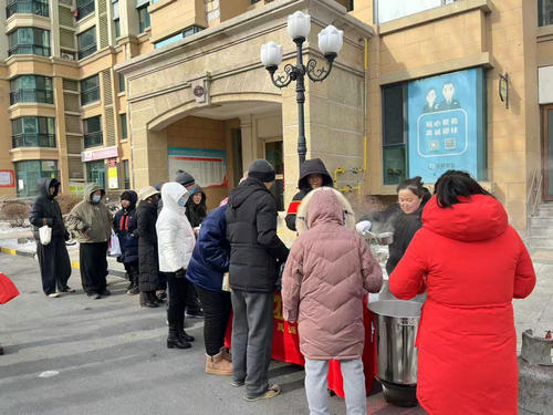 1770068849832044.jpeg WPS图片(1)_副本.jpeg