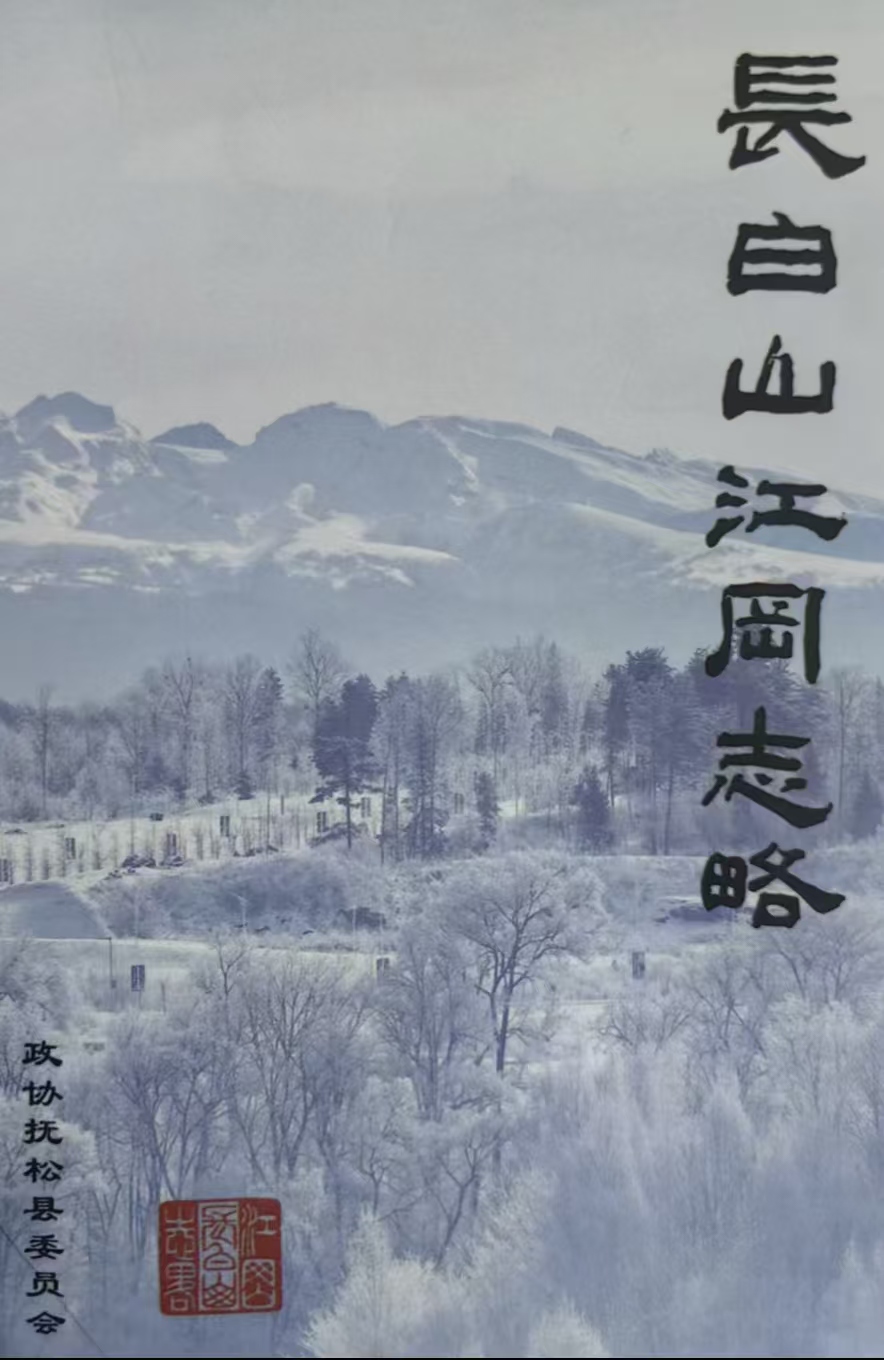 1770079571205945.jpg 4d0878b6dc979c0366b00fcee70afe3b.jpg