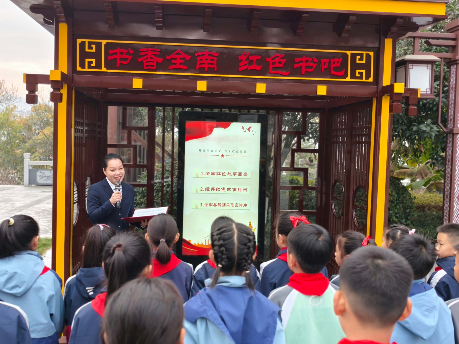 1770080097314883.jpg 3.jpg