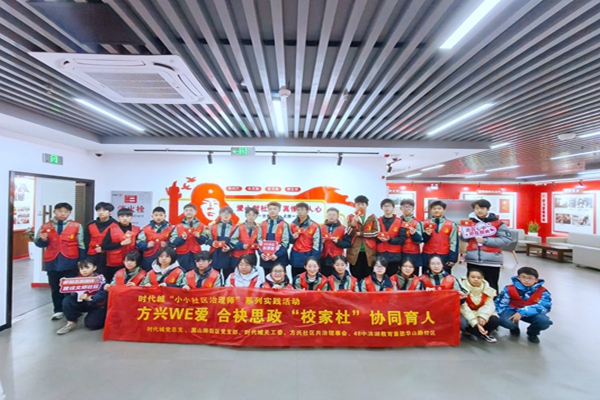 1770080623808935.jpg 1 (2).jpg