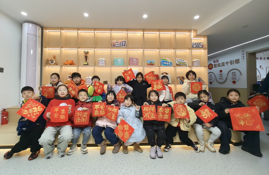 1770081564488875.png 1-1.png