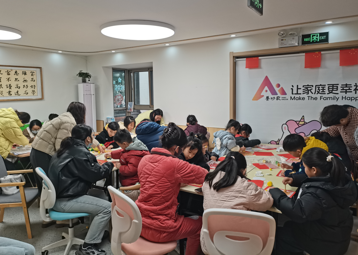 1770081577634141.png 2-2.png