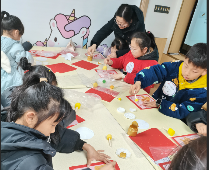 1770081588288223.png 3-3.png