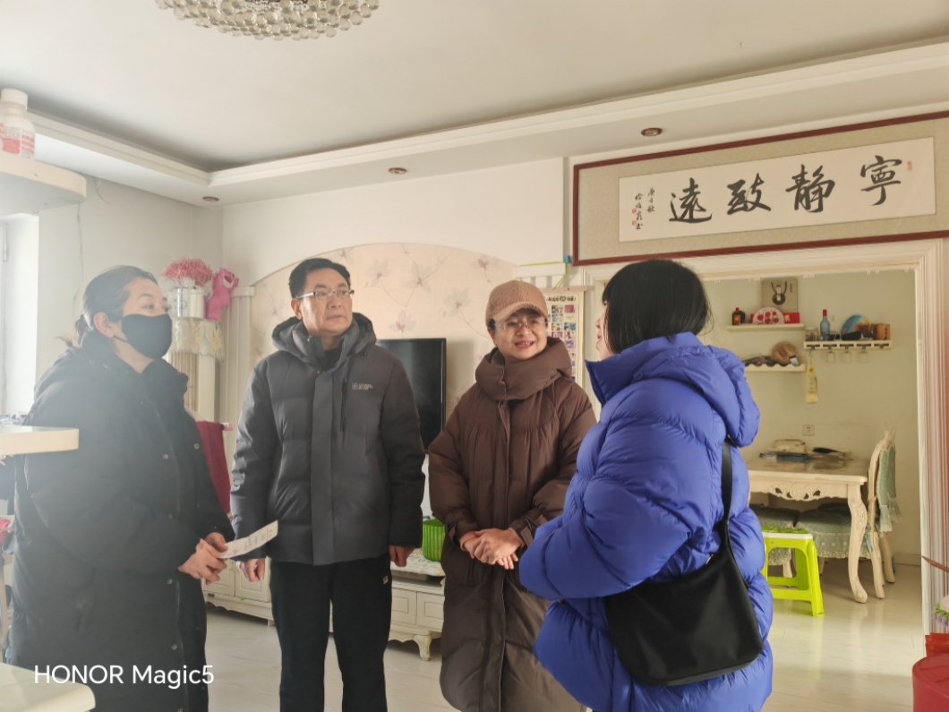 1770085569772501.jpg 进修社扶1.jpg