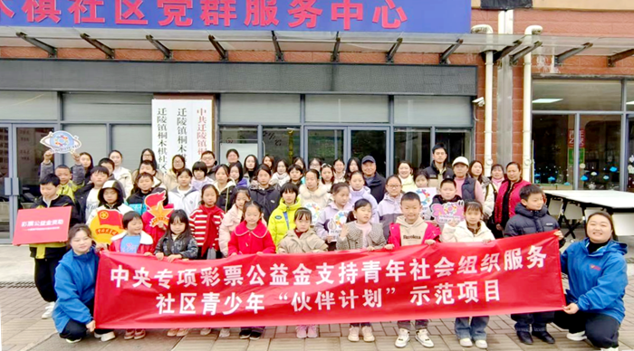 1770087854493548.png 图片1(1).png