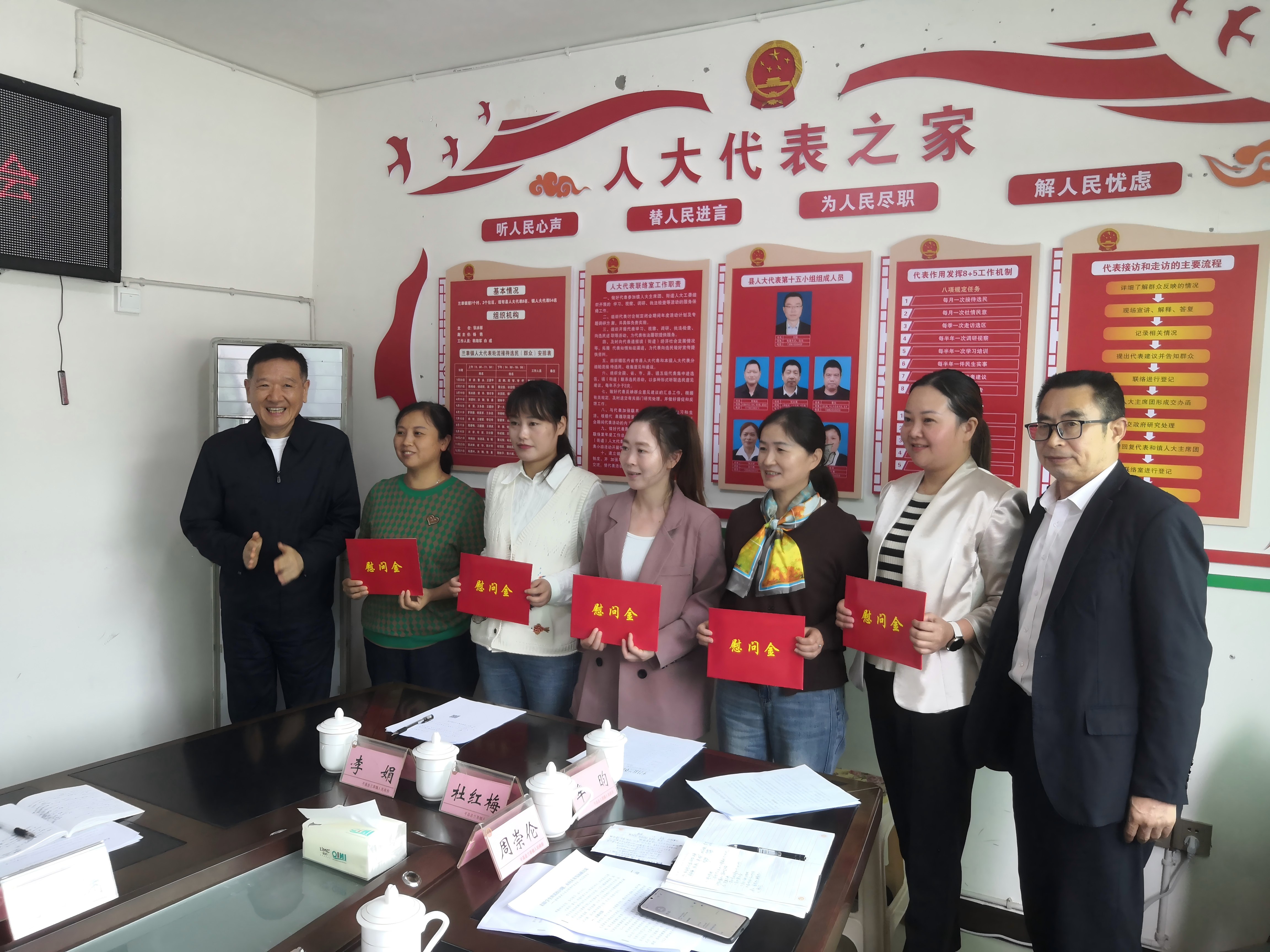 1770089422322617.jpg 1.jpg