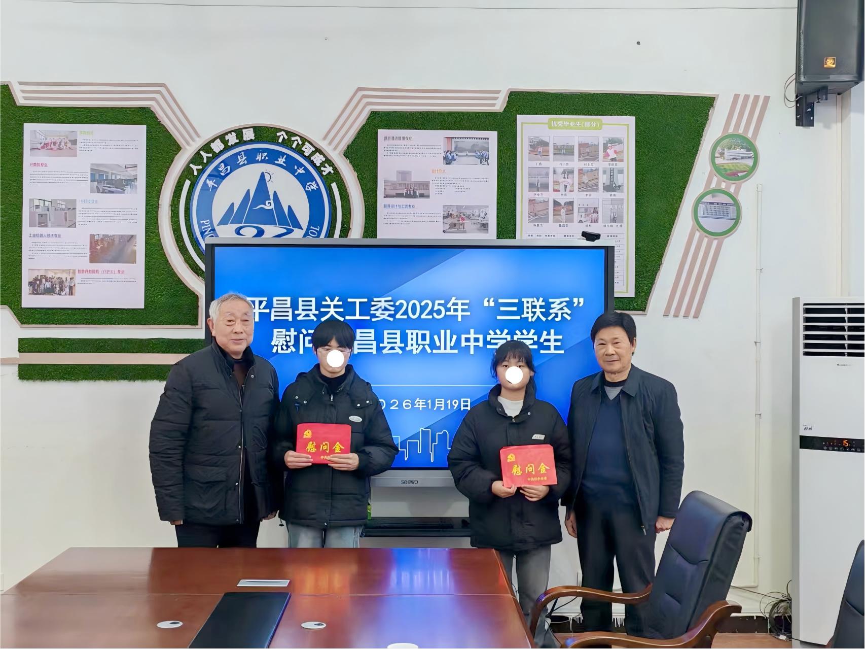 1770089437969396.jpg 2.jpg