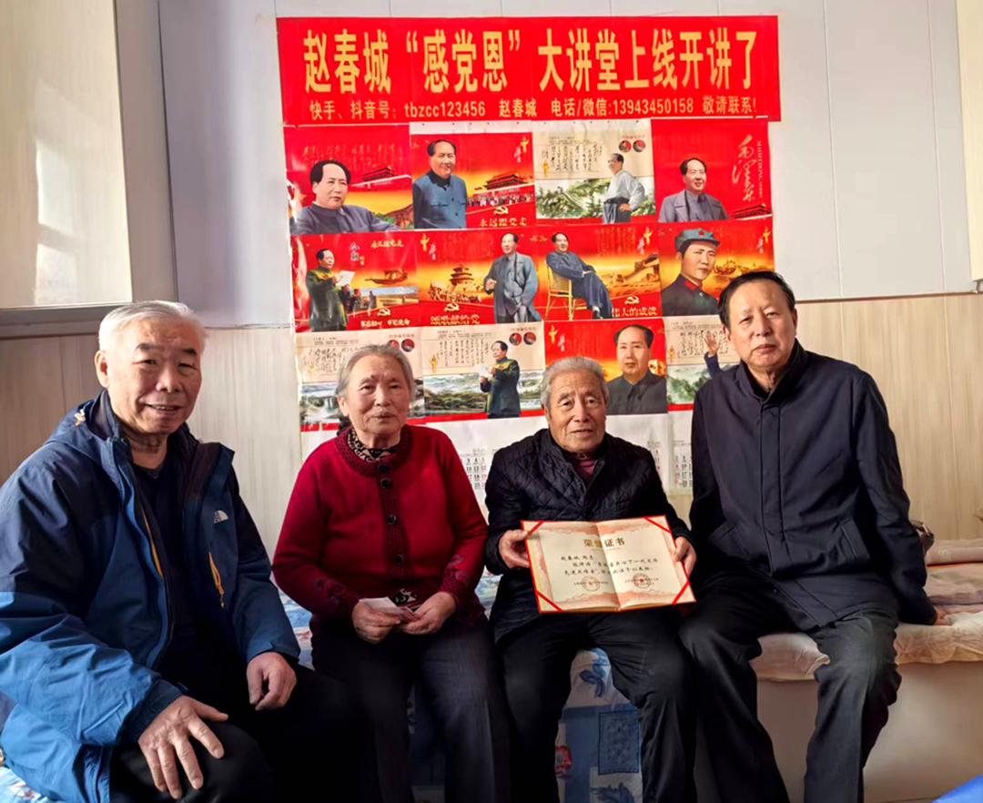 1770091156793450.jpg 赵好1080.2026.2.3.jpg