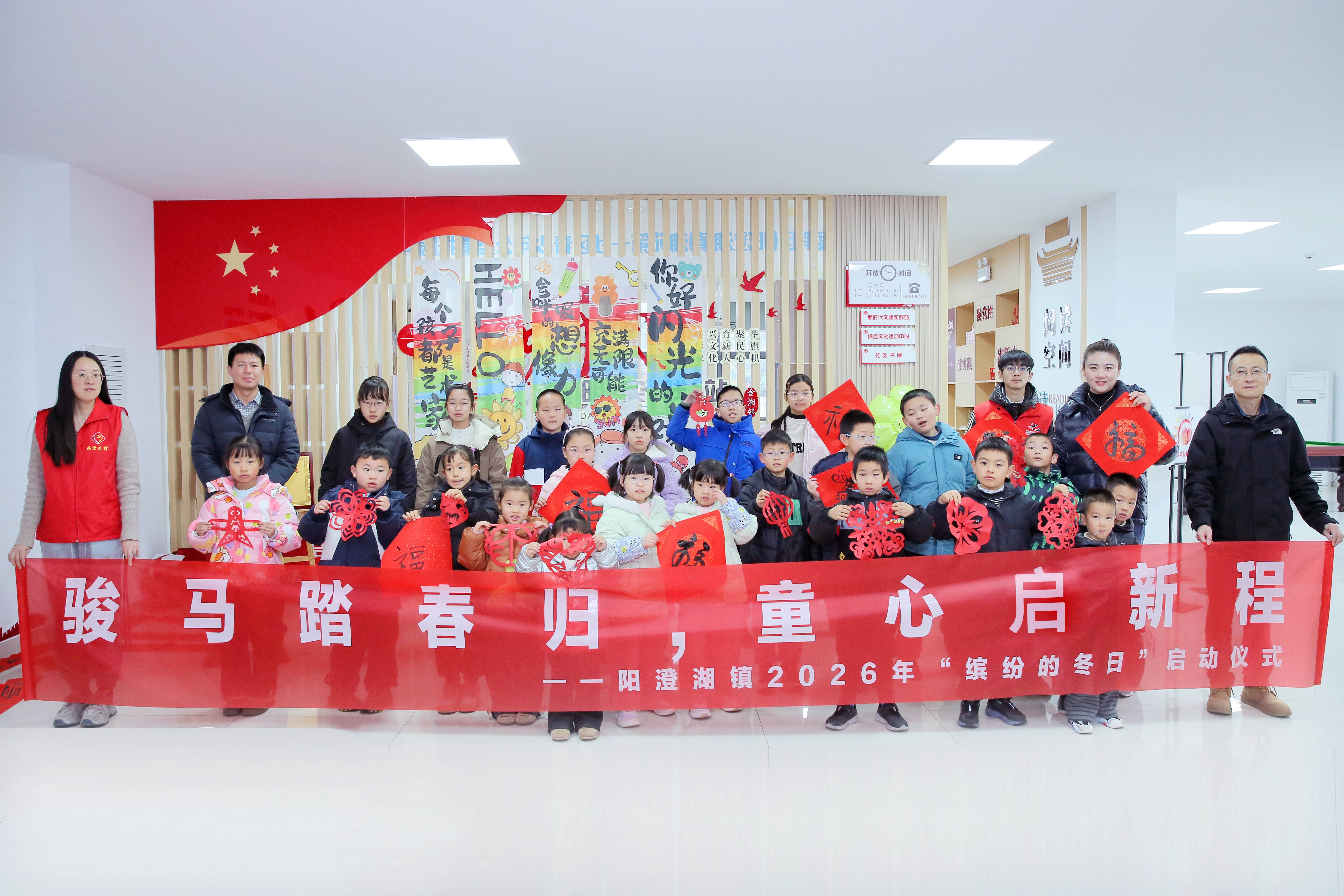 1770099781526081.jpg 微信图片_20260202090505_50_232(1).jpg