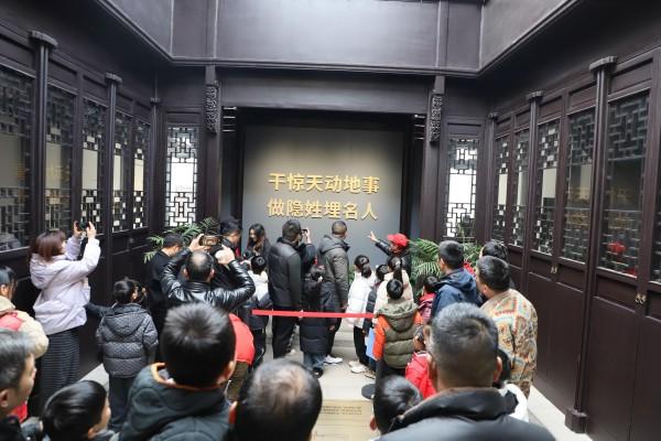 1770103510239293.jpeg 【盛泽镇】目澜社区关工委:我和爸爸一起走弄堂忆先贤2.jpeg