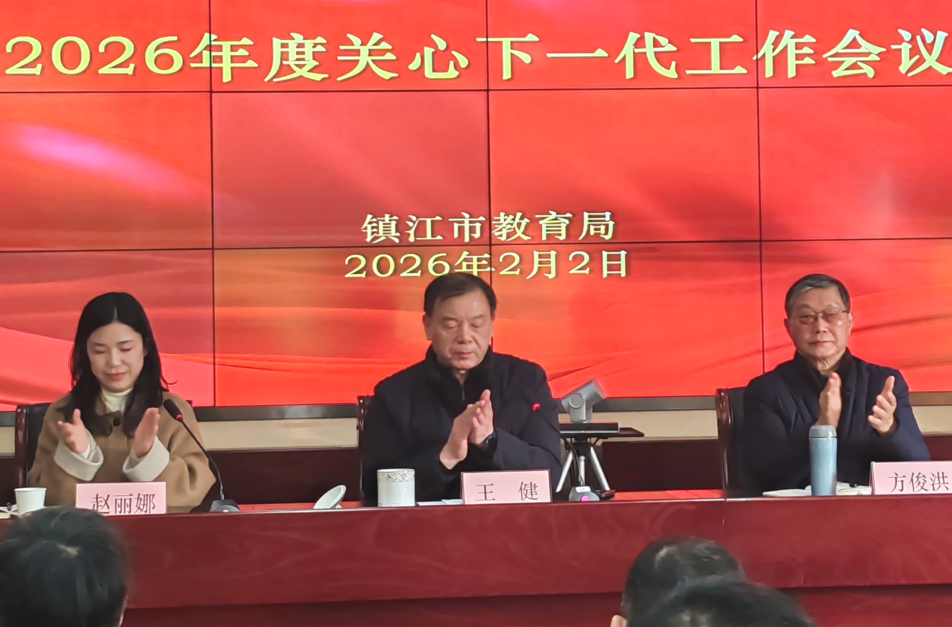 1770105998193676.jpg 7776e146d0ed535dc532b4190f2d6899.jpg