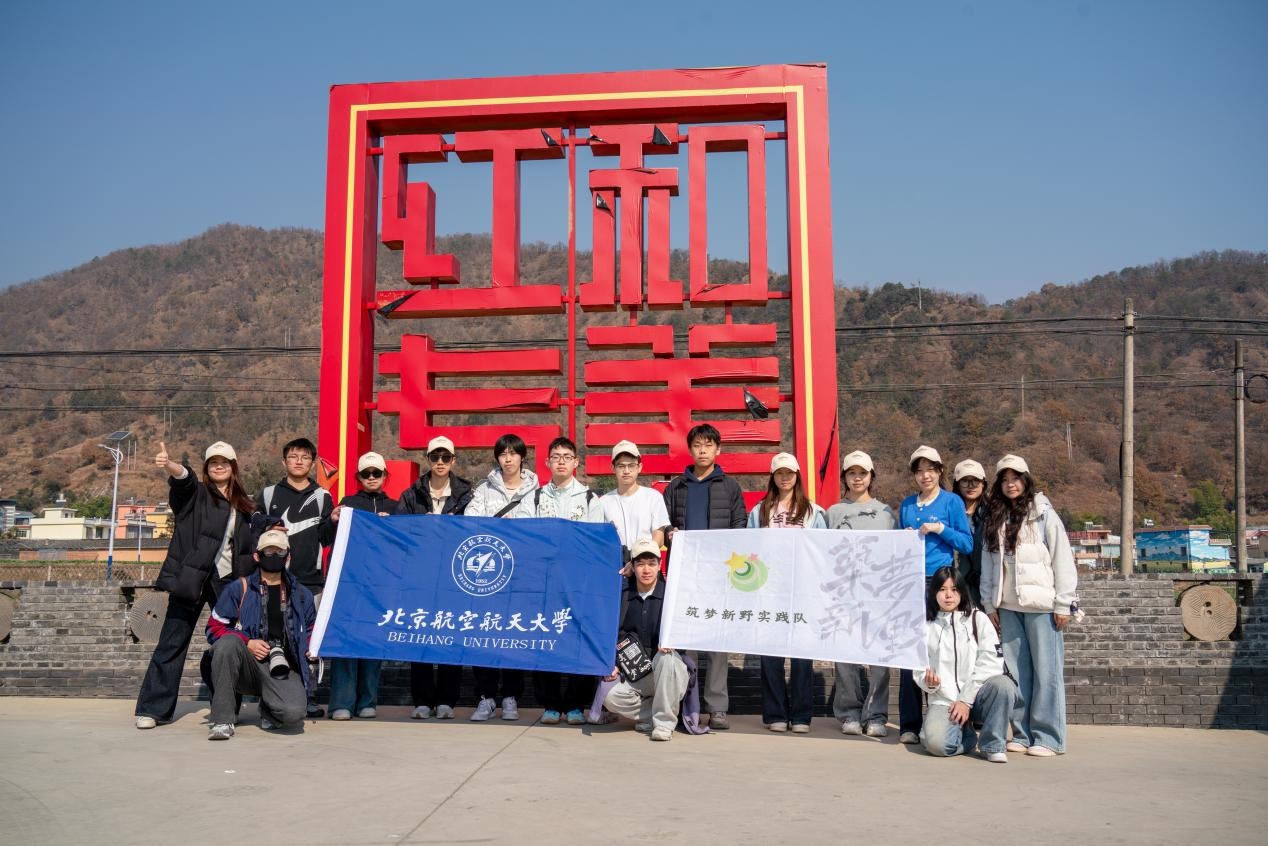 1770106751582936.jpg 微信图片_20260203161747.jpg