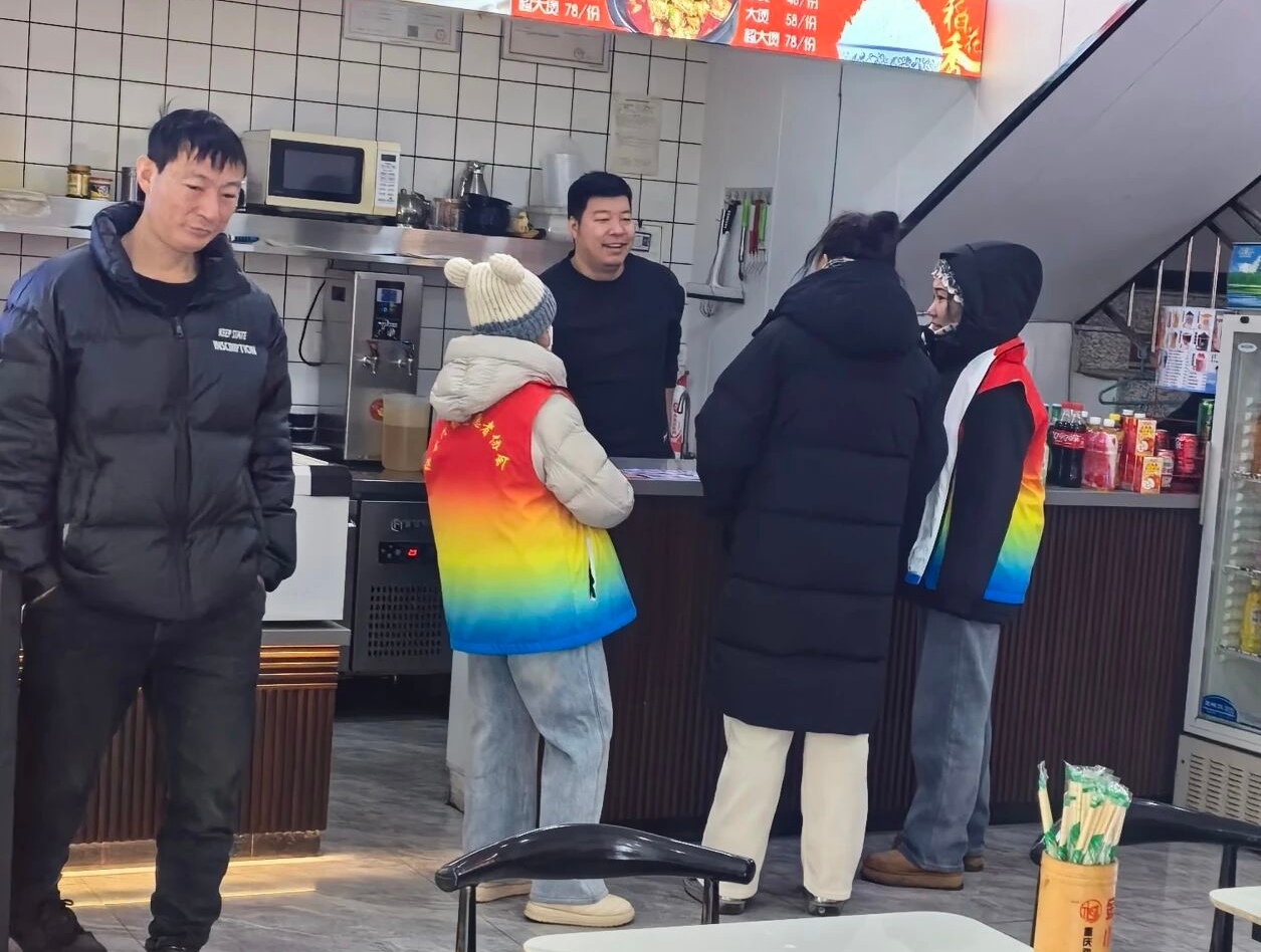 1770109963418527.jpg 微信图片_20260203165239.jpg