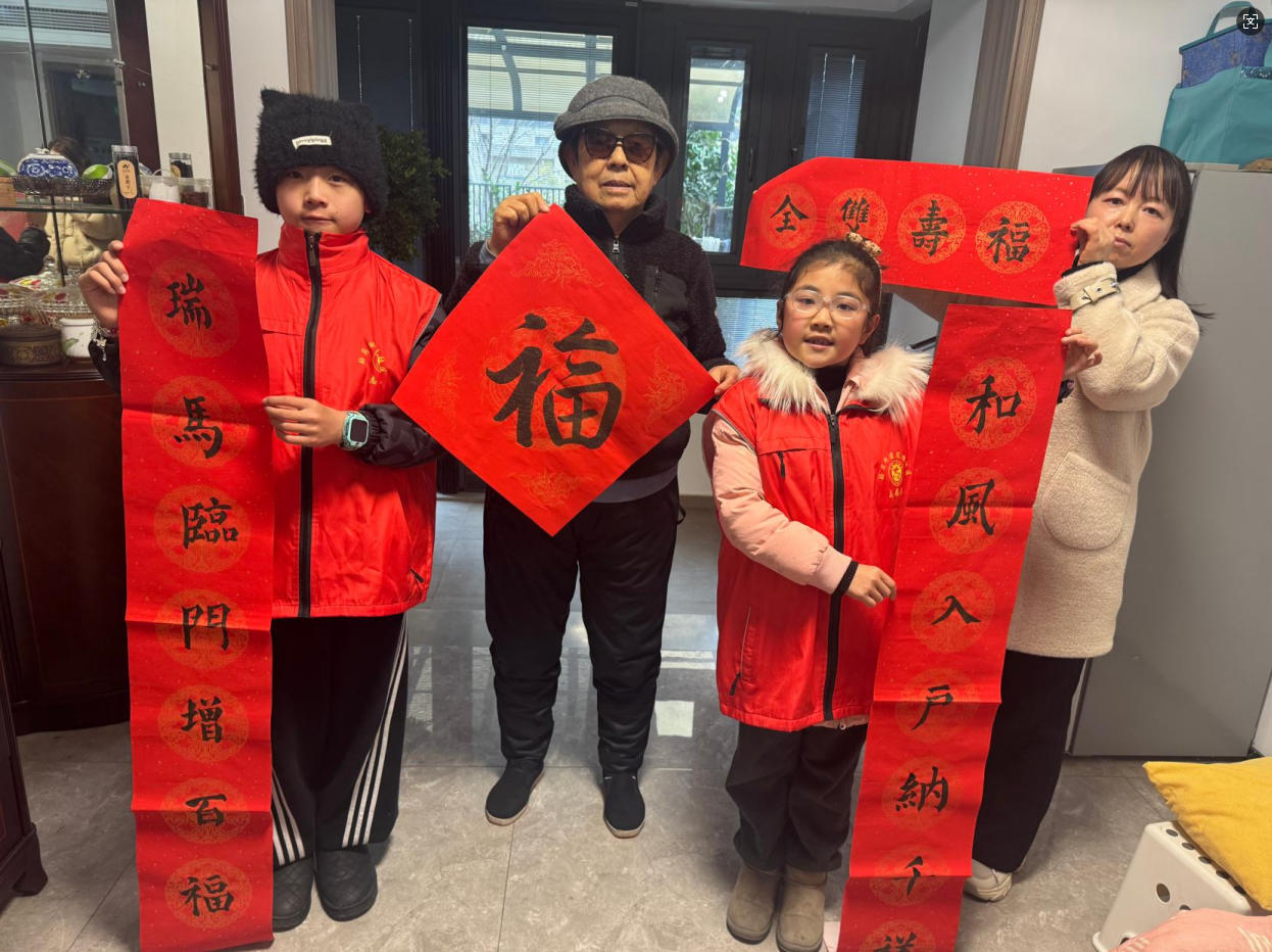 1770110036231382.jpg 222.jpg