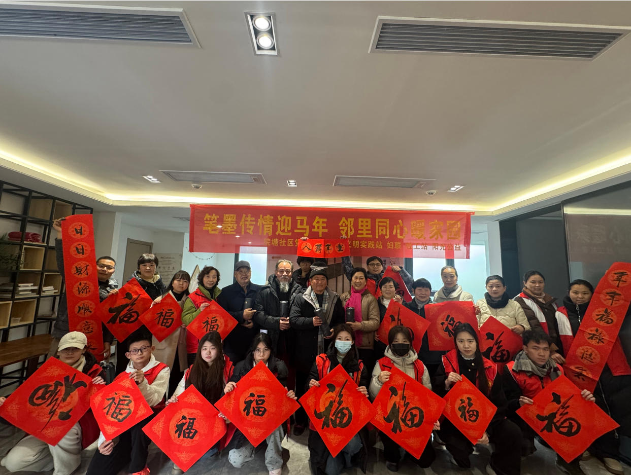 1770110136475195.jpg 333.jpg