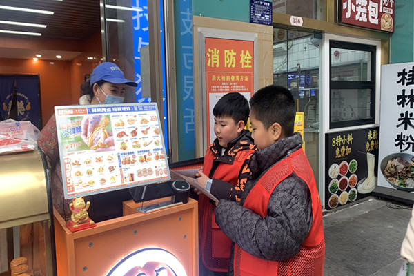 1770110152757230.jpg 1.jpg