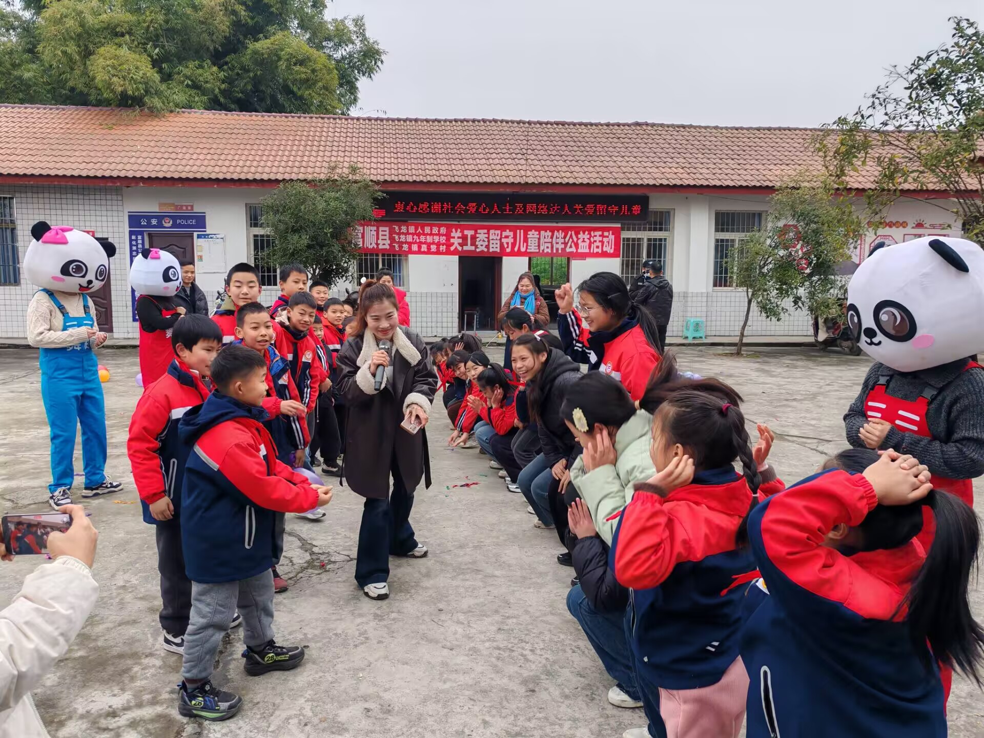 1770110347926360.jpg 飞龙学校5.jpg