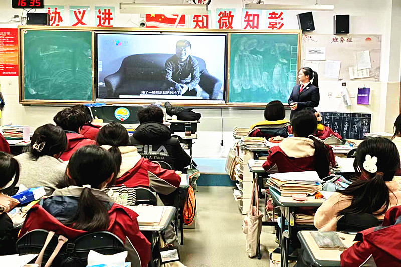 1770110793781793.jpg 江苏省南京市栖霞区检察院关工委为高中学生开展“反校园欺凌”宣讲(2).jpg