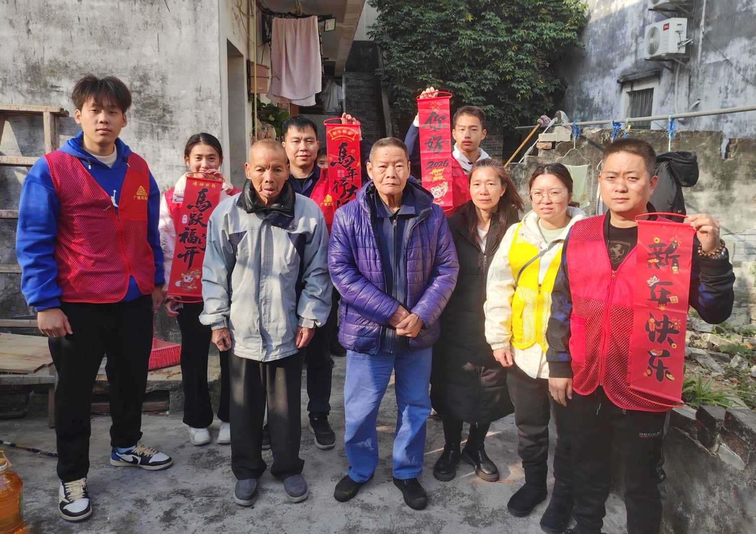 1770110887687972.jpg 微信图片_20260128105852_8_3.jpg