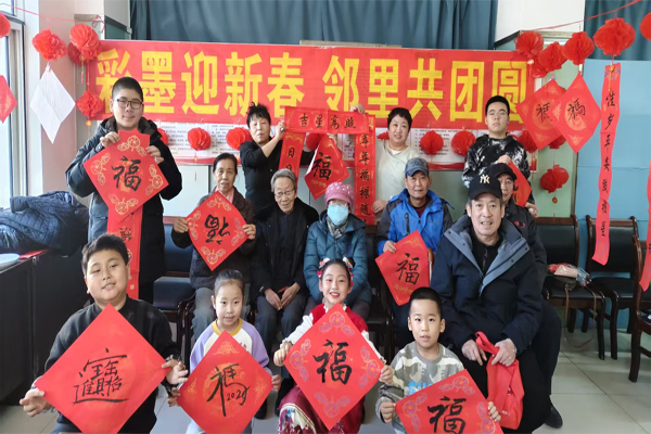 1770115690771956.jpg 1.jpg