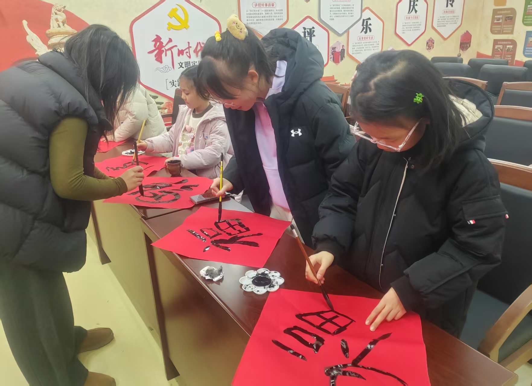 1770117130876369.jpg 微信图片_20260203191055_2600_1.jpg