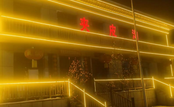 1770166136408240.png 18.png