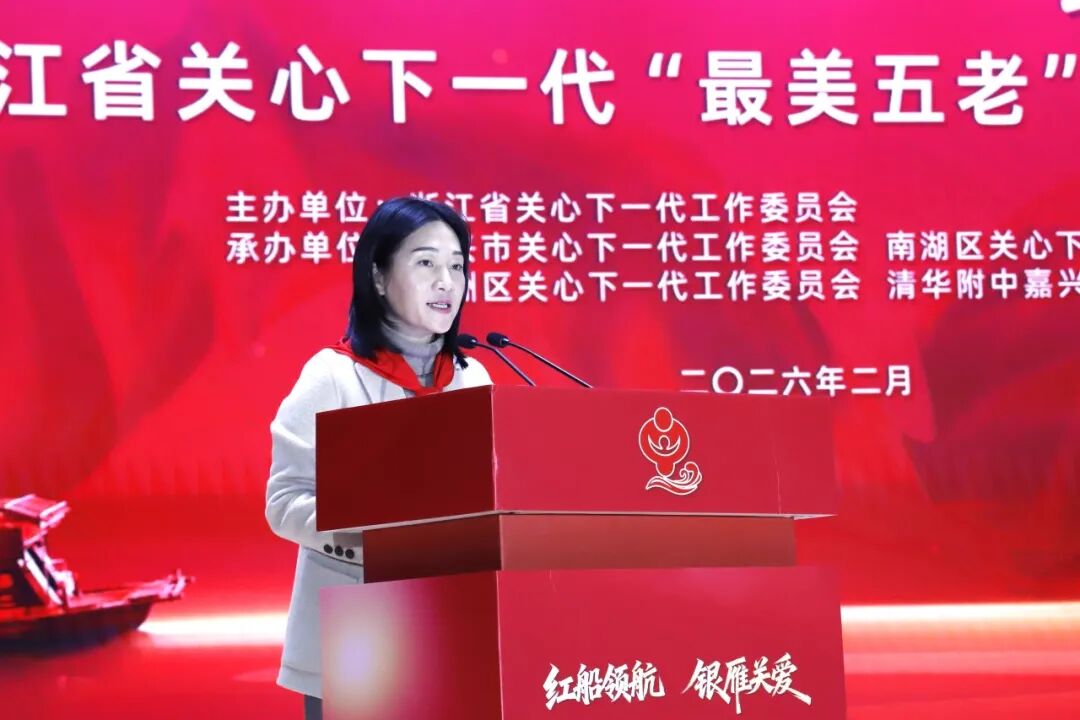 1770168985450182.jpeg 1.jpeg