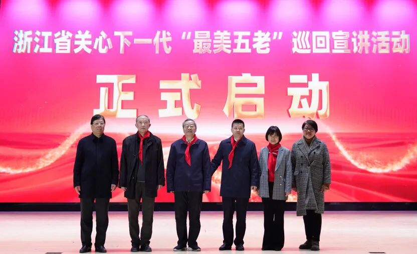 1770169046946196.jpeg 8.jpeg