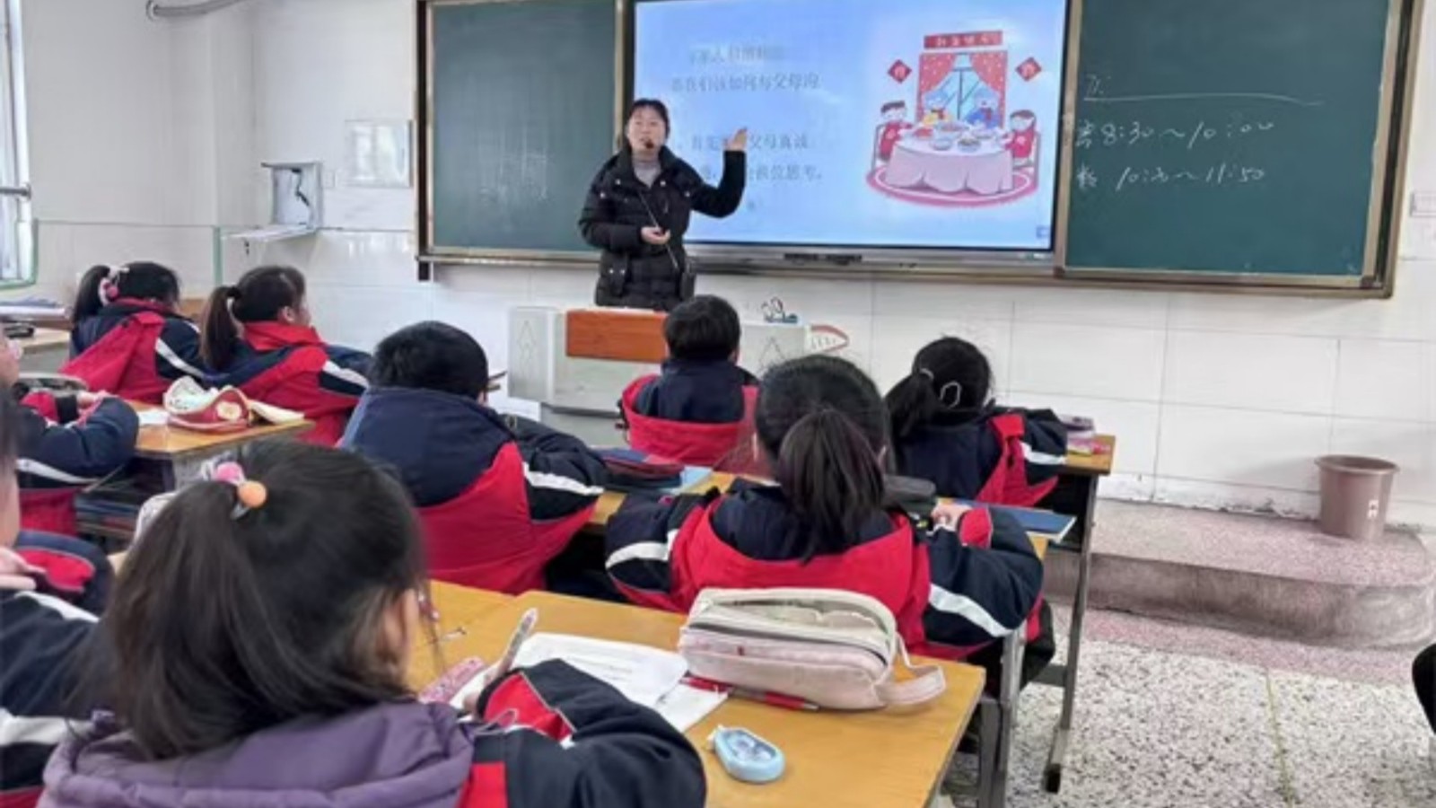 1770174157304991.jpg 02.jpg