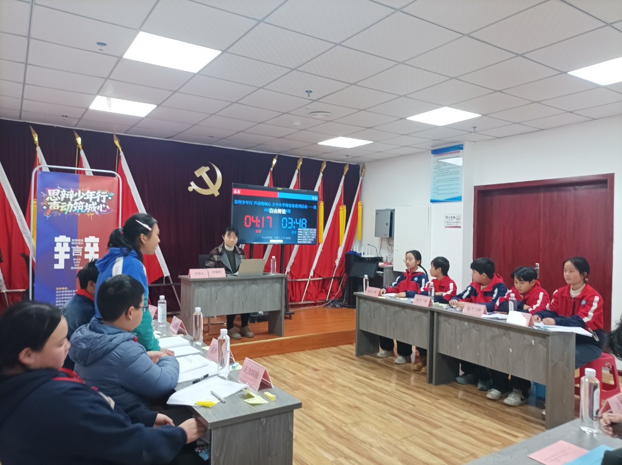 1770175167700006.png 01.png