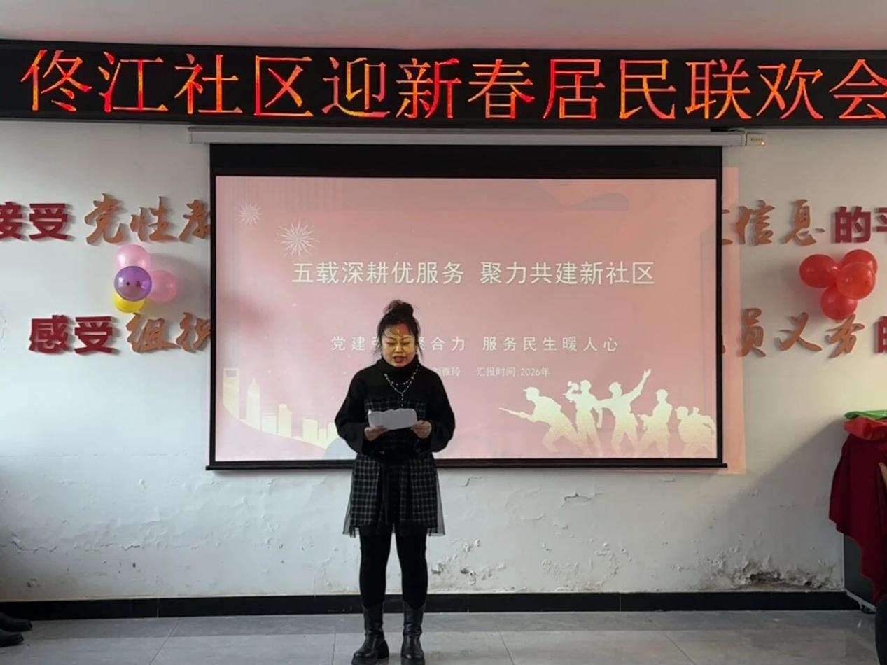 1770182252378054.png 图片3.png