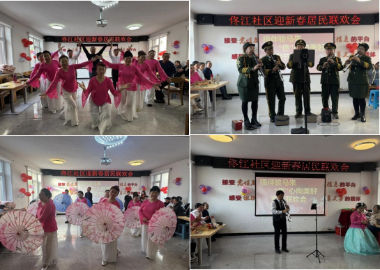 1770182267664293.png 图片4.png