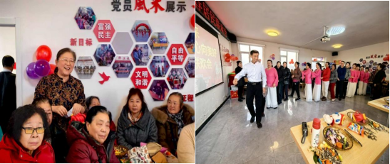 1770182291268913.png 图片5.png