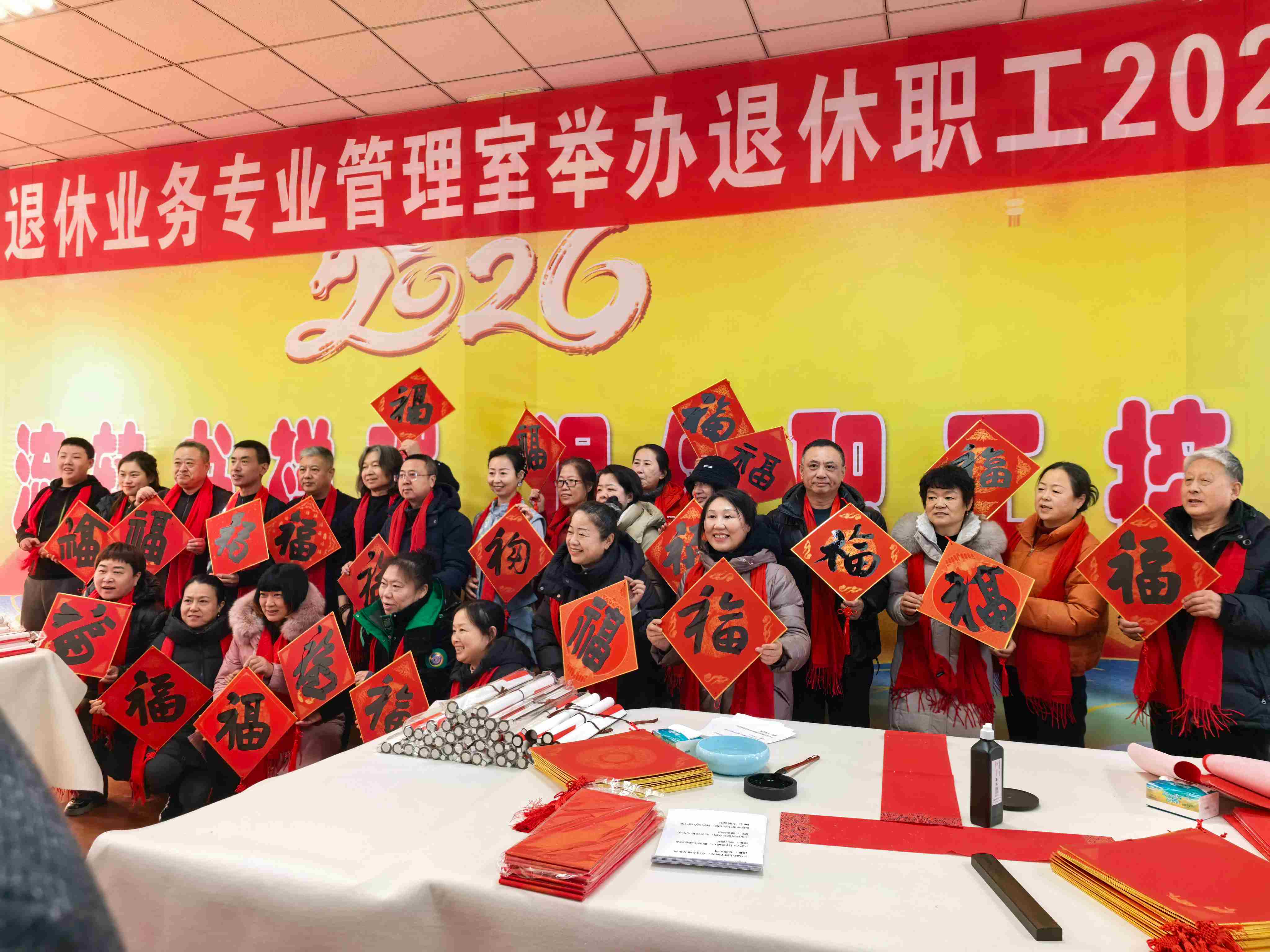 1770185589721666.jpg 2.jpg