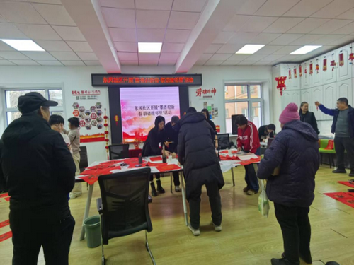 东风社区“五老”迎新春写春联活动1_副本.png